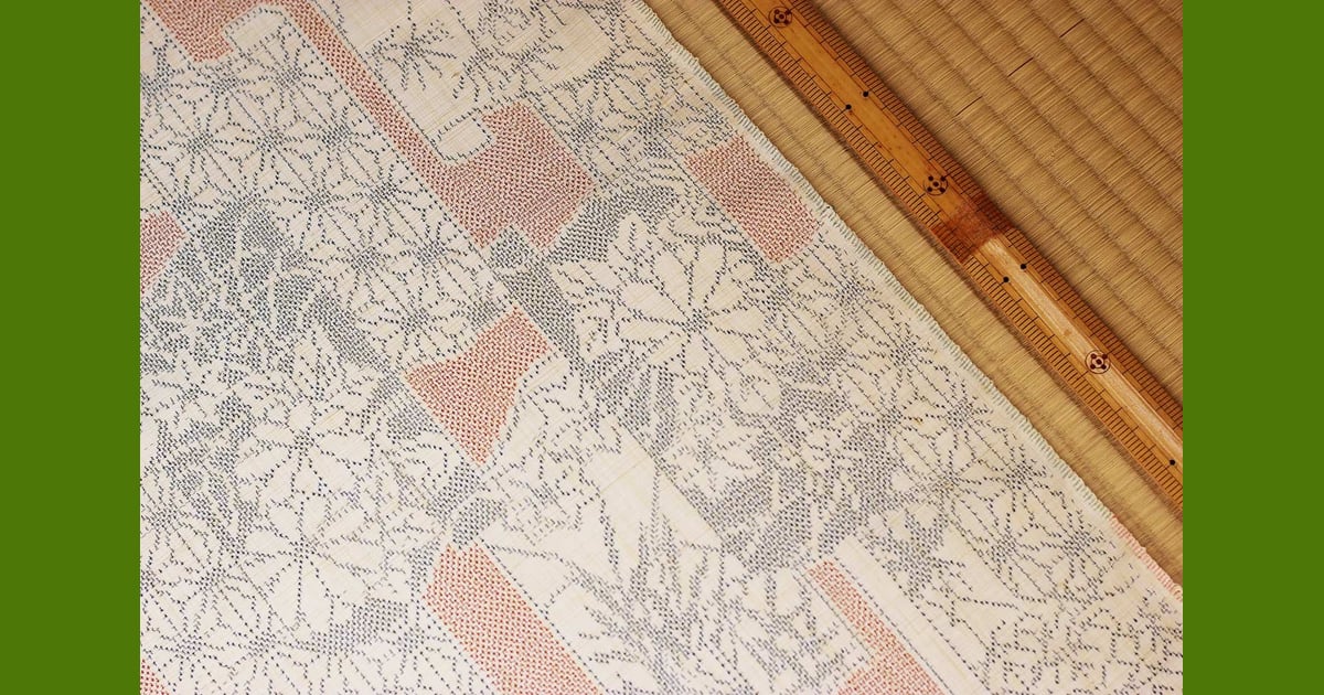 Kain Tsumugi - Japanese silk fabric